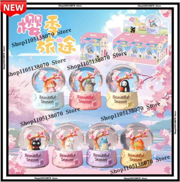 Bandai Hayao Miyazaki Sakura Season Journey Blind Box, Kristallkugel, Anime Figur, Puppe - Bild 1