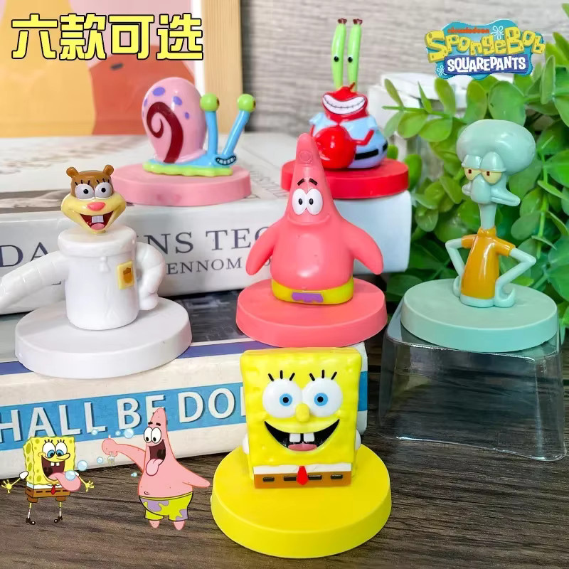 LANGBOWANG SpongeBob Schwammkopf Actionfigur, Patrick Star, Einzelfigur - Bild 2