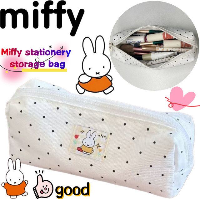 Miffy Federmäppchen mit Cartoon-Druck in Weiß für Damen und Herren - Bild 1