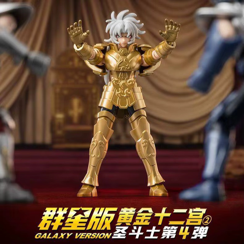 Blokees Gold Saint Actionfigur Galaxy Version 02 Waage Dohko Schütze Saint Seiya Bausatz - Bild 3
