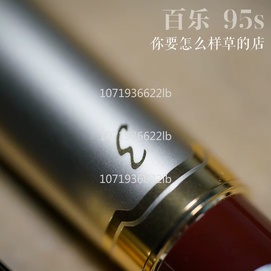 PILOT Elite 95 Füllfederhalter mit 14 Karat Goldfeder in Rot und Schwarz - Bild 3