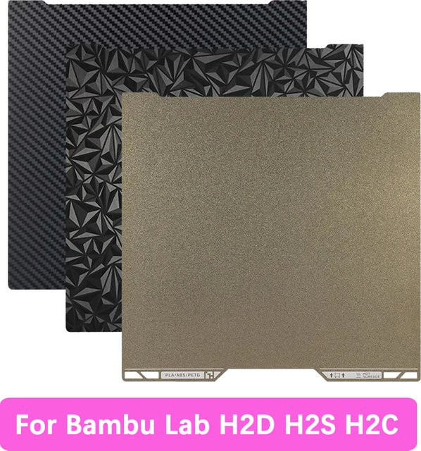 Bambu Lab Magnetische Federstahlfolie für H2D H2S H2C Bauplatten, Doppelseitiges PEI Druckblech für PEO PET PEY FDM Druck - Bild 1