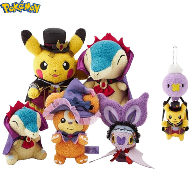 Bandai Pokémon Phantom Castle Serie Cyndaquil, Spielzeug Anhänger, Plüsch / Textil - Bild 1