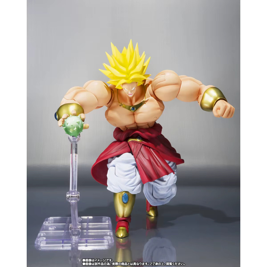 Bandai Dragon Ball Z Super Saiyajin Brolli, Actionfigur, ab 14 Jahren - Bild 5