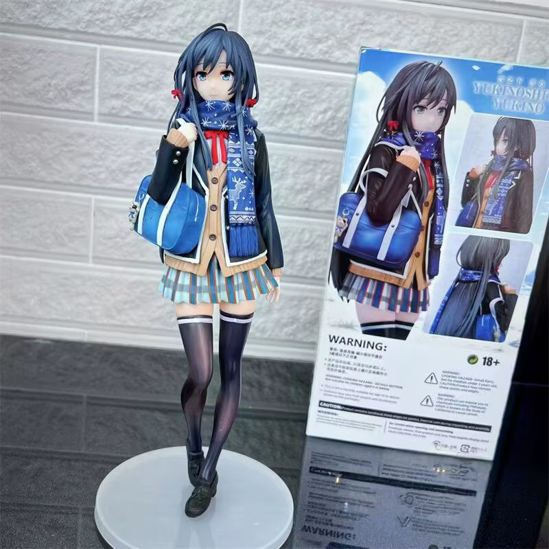 Bandai My Teen Romantic Comedy SNAFU Yukino Yukinoshita Figur, Einzelfigur, 26cm, ab 14 Jahren - Bild 2