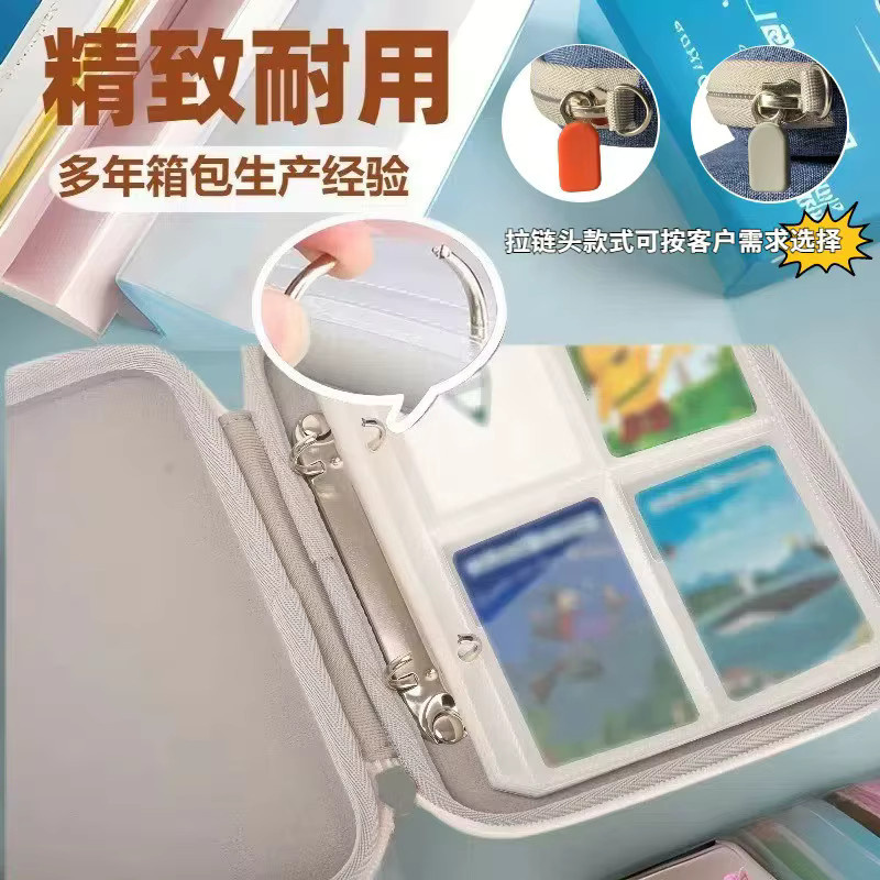 YOTO Sammelalbum für Spielkarten in Gold mit 80 Kartenfächern und 10 Seiten sowie Zip-Verschluss - Bild 3