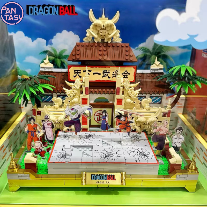 Pantasy Dragon Ball, Bausteine, Spielzeugmodelle - Bild 2