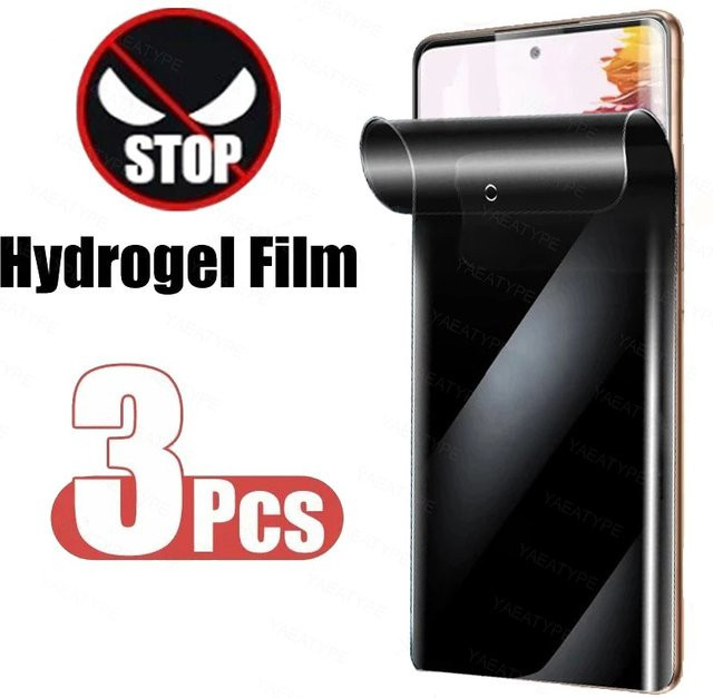 3er-Pack Hydrogel Displayschutzfolie mit Privacy-Funktion für Motorola Moto Edge 50, Edge 40 Pro, Edge 40 Neo und Moto G Stylus Power Play 5G - Bild 1
