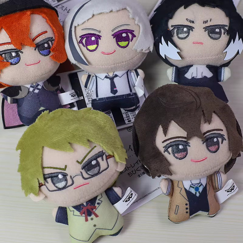 Bandai Bungou Stray Dogs Plüsch-Anhänger Schlüsselanhänger, Einzelfigur - Bild 2