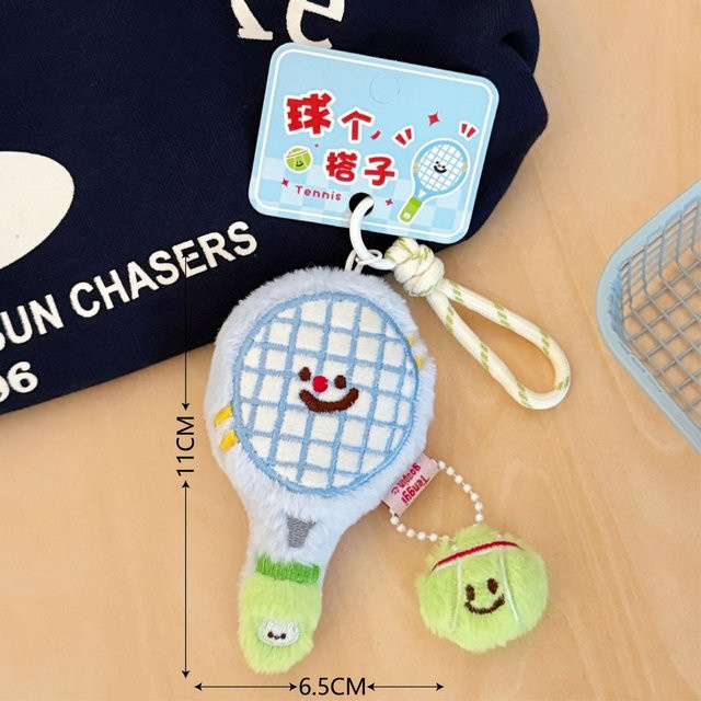 Yiran toy Anhänger, Plüsch-Tennisschläger-Figur, Unisex - Bild 1