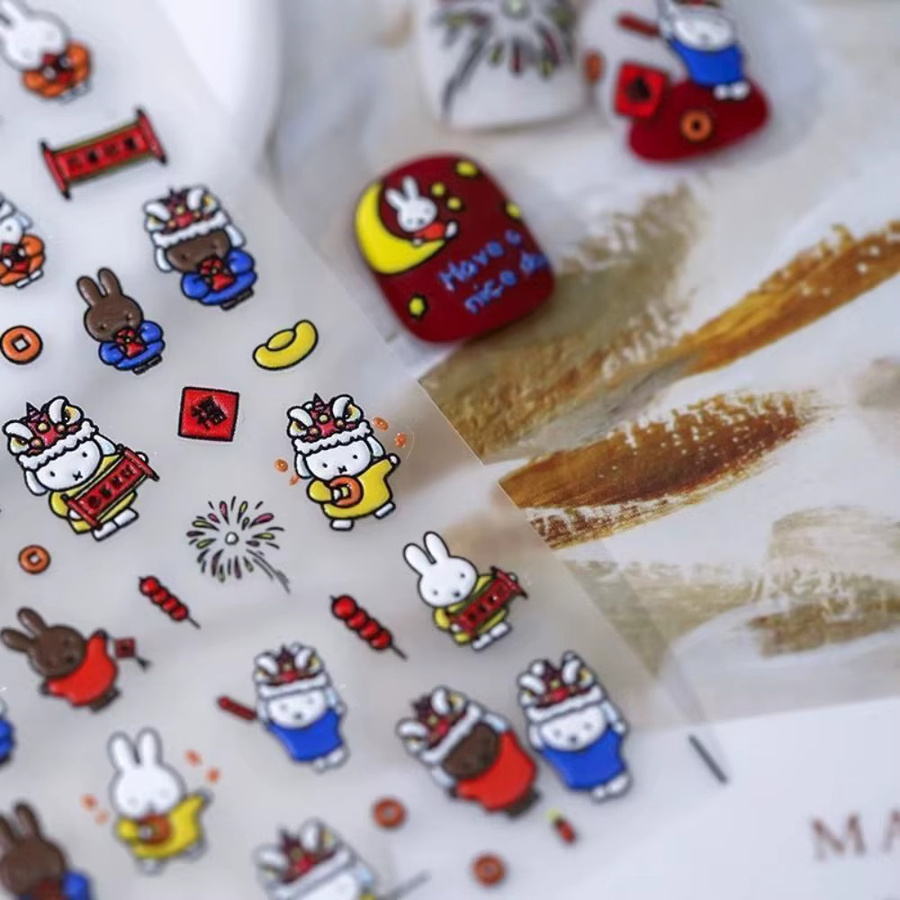 Miffy Nagelaufkleber 3D Wasserfest, Kinder - Bild 2
