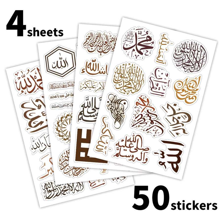 50 Stück transparente PVC-Aufkleber mit arabischer Kalligraphie und islamischen Sprüchen für Ramadan-Dekorationen und Geschenkverpackungen - Bild 2