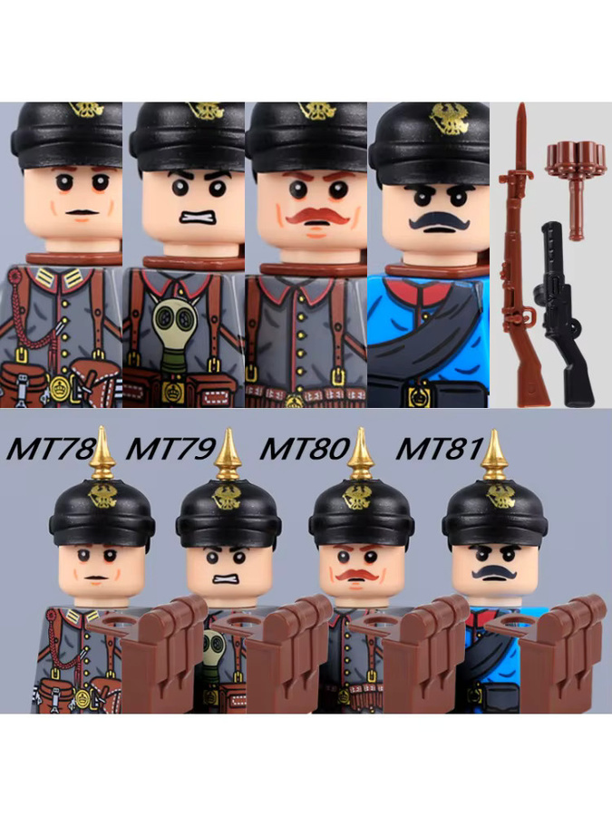 BRICKPANDA MOC Militärserie WW1 Preußische Britische Soldatenfiguren, Bausteine, Zubehör - Bild 5