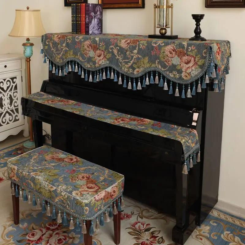Super Six Klavierbezug aus europäischem Jacquard-Chenille mit Vintage-Blumenmuster und Perlenquaste, Farbe: Multicolour, B/T: 56 x 36 cm - Bild 3