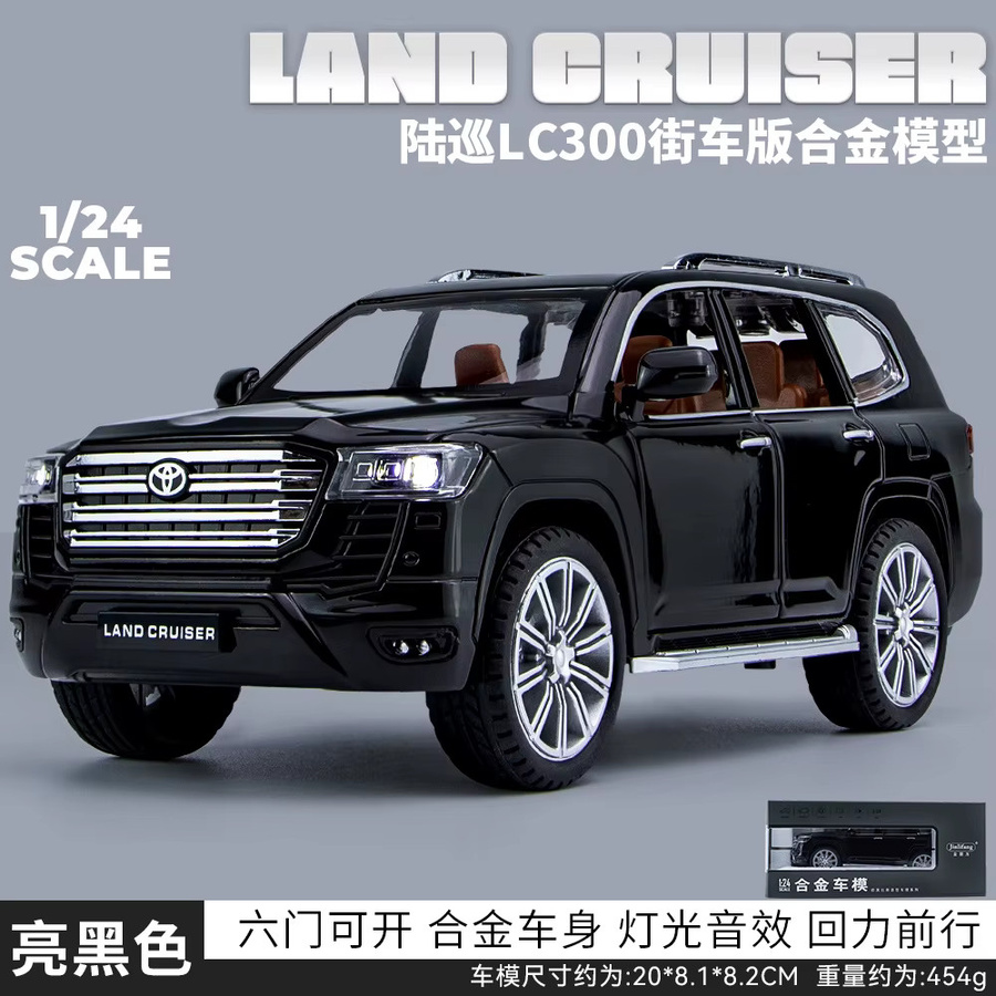 MAKEDA Toyota LAND CRUISER LC300 Prado SUV, Modellauto, 1:24, Metall - Bild 2