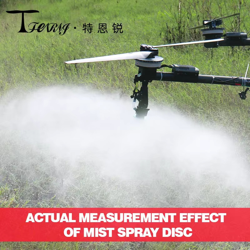 DJI Spray Platte für T100 T70 T70P Doppel-Schicht Zerstäubung Nebel Sprühen aus Aluminium Legierung Drone Sprayer Zubehör - Bild 2