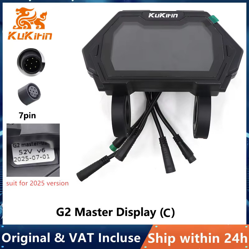 Original LCD-Display für Kukirin G2 Master Elektroroller, Digitaler Tacho-Bildschirm in Schwarz, Version A (6-Pin) und B (7-Pin) - Bild 4