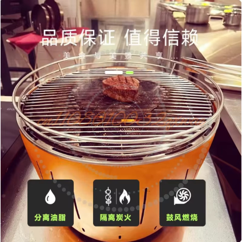 Lotusgrill Tragbarer Holzkohlegrill mit Innenventilator aus Edelstahl in Blau oder Orange - Bild 3