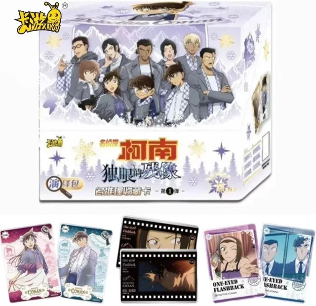 Kayou Detective Conan Sammelkarten, Anime, 1. Serie Mystery Pack - Bild 1