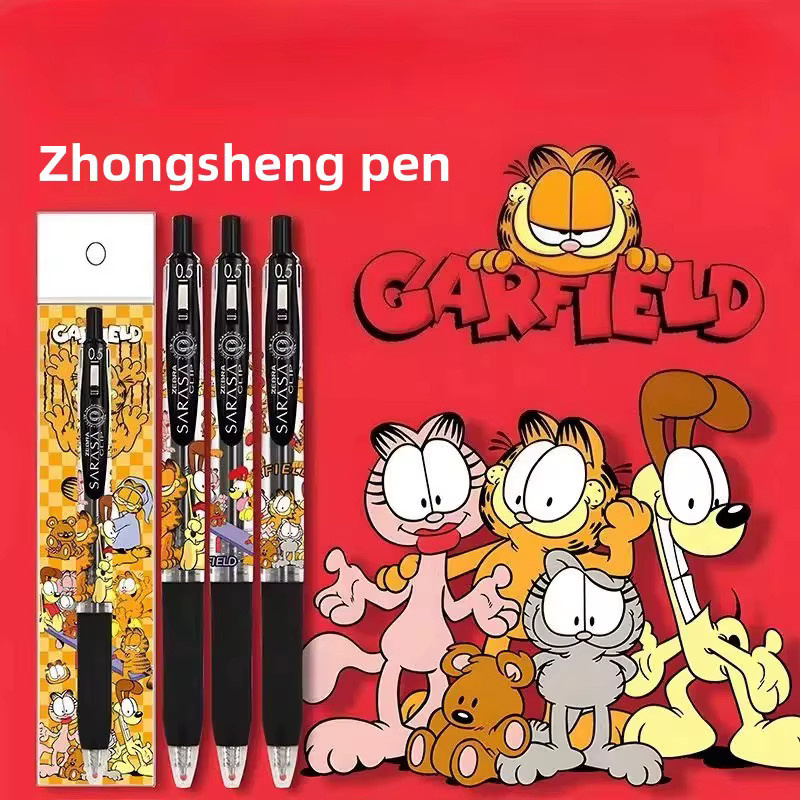 Garfield Kawaii Gelstift mit schwarzer Tinte und einziehbarer Spitze für Schule und Büro - Bild 2