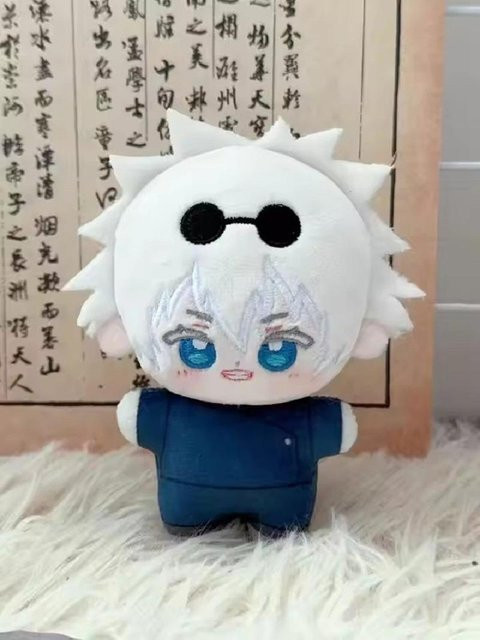 Yiran toy Jujutsu Kaisen Plüschtiere, Kuscheltier, 10cm, ab 14 Jahre - Bild 1