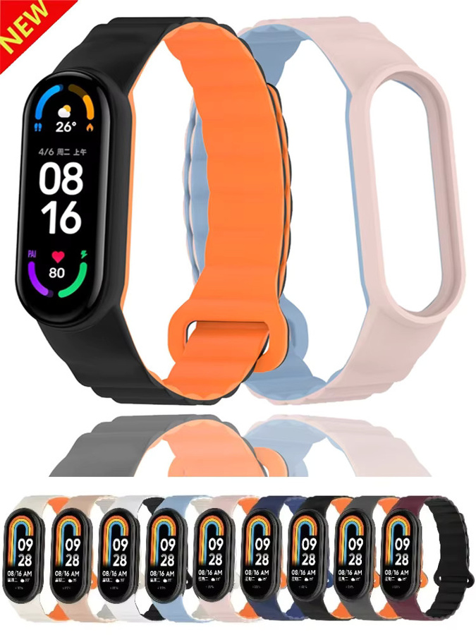 Xiaomi Uhrenarmband Silikon, Magnetische Schleife, Mi Band 10 9 8 7 6 5 4 3 - Bild 3