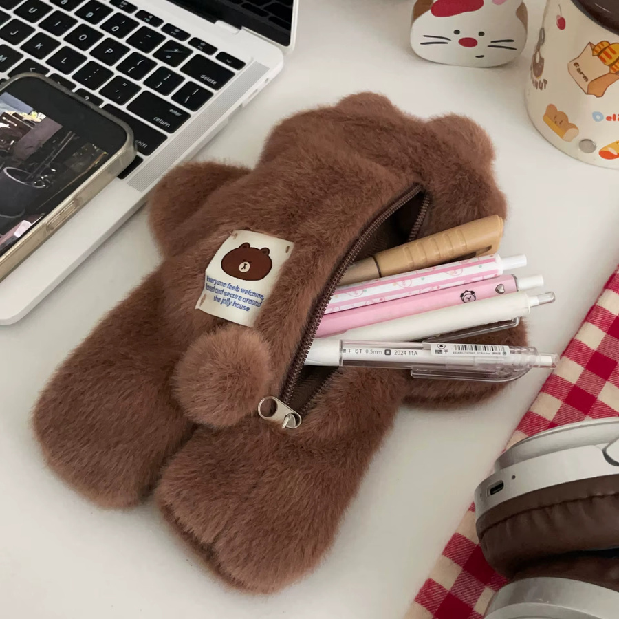 Federmäppchen mit Braunbär-Motiv für Grundschüler und die Mittelstufe, Textil-Schreibwarentasche in Braun mit Reißverschluss - Bild 2