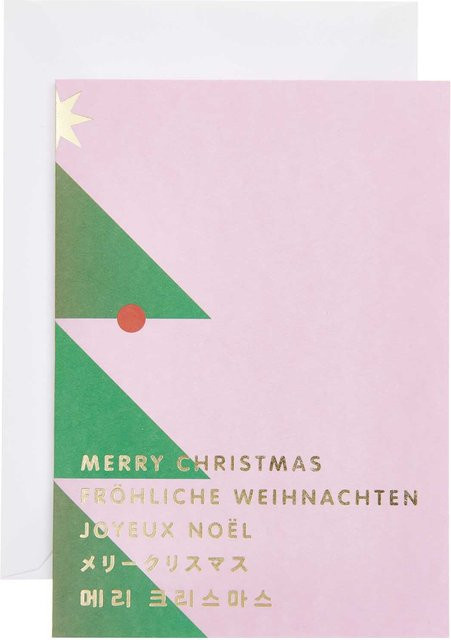 Rico Design Paper Poetry 3D-Karte Merry Christmas - Bild 1