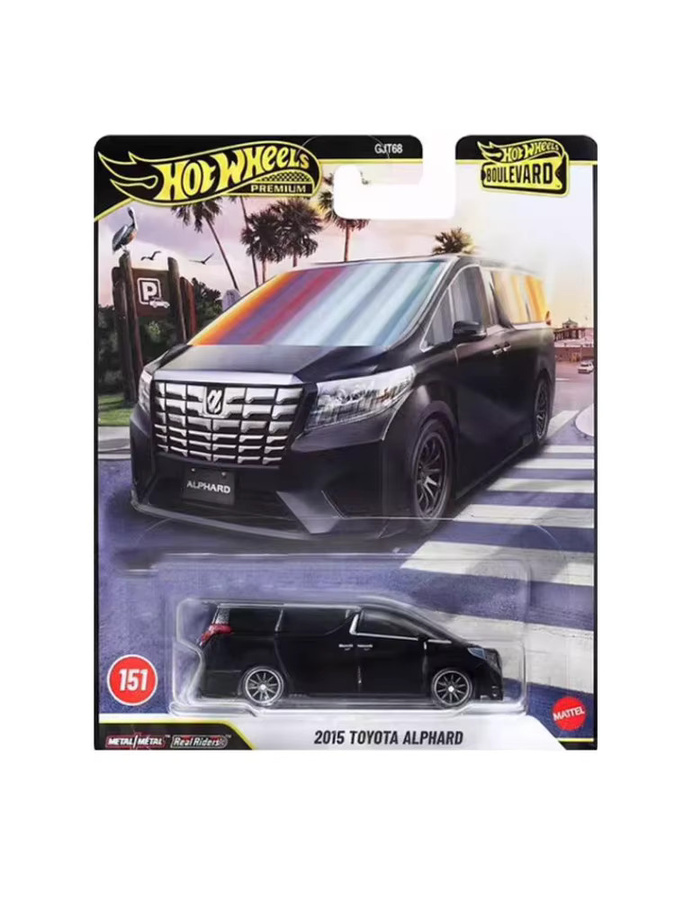 Hot Wheels Boulevard GJT68 Toyota Koenigsegg, Modellauto, Druckguss - Bild 3