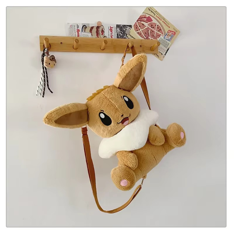 Aoger Plüsch-Schultertasche Raichu Eevee Psyduck Gengar Gastly, Umhängetasche - Bild 2