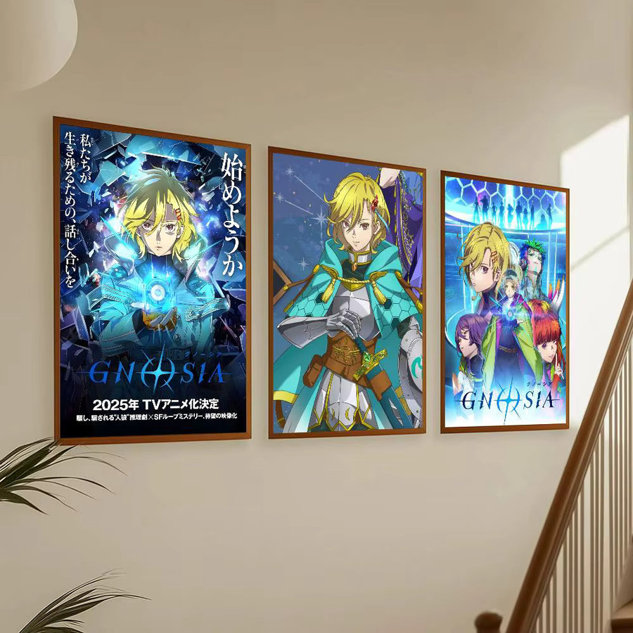 Wasserfester GNOSIA Poster Aufkleber mit Sci-Fi-Motiv in Mehrfarbig für deine Wohnzimmer und Schlafzimmer Dekoration - Bild 3