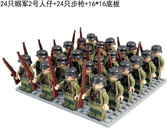Interesting toys Zweiter Weltkrieg Militärserie, Bausteine, Figuren, 24-teiliges Set - Bild 1