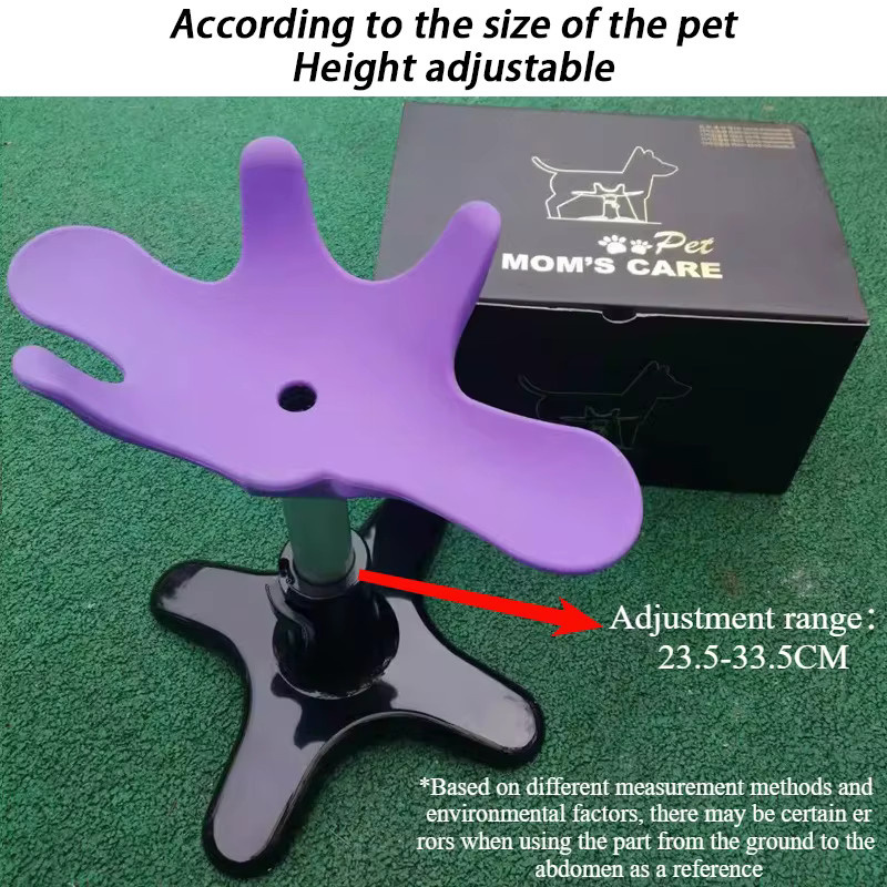 Verstellbarer Hundepflegehalter von OIMG in Lila für Haustierpflege und Hundebad - Bild 4