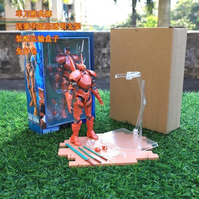 Jaeger Gipsy Avenger Obsidian, Actionfigur, ab 14 Jahren - Bild 1