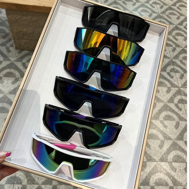 BC-Warm Home Sonnenbrille Sport, Vollrand, Kunststoff, white - Bild 1