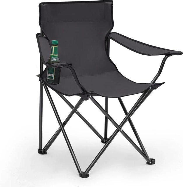 Sunula Campingstuhl Faltstuhl Grau mit Getränkehalter und Tasche aus Oxford-Gewebe - Bild 1