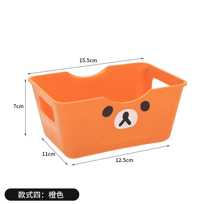 Rilakkuma Aufbewahrungskorb Gelb für Desktop, Snack-Box und Kosmetik zur Organisation von Schreibwaren - Bild 4