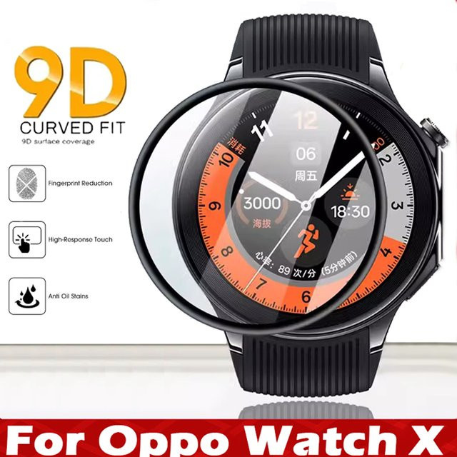 3D Schutzfilm für OPPO Watch X Smartwatch Screen Protector mit vollständiger Abdeckung, transparent - Bild 1