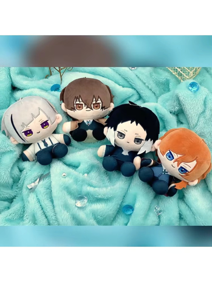Bandai Bungo Stray Dogs Plüsch, Bunt / Mehrfarbig - Bild 5