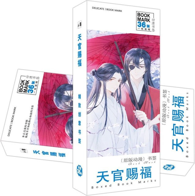 36er Set Heaven Official's Xie Lian & Hua Cheng Lesezeichen aus Papier in Multicolour - Bild 1