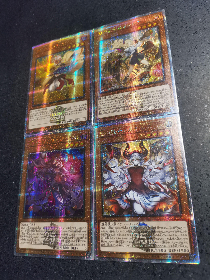 Yiran toy 1 Yu-Gi-Oh! Kartensammlung Anime Glas - Bild 1