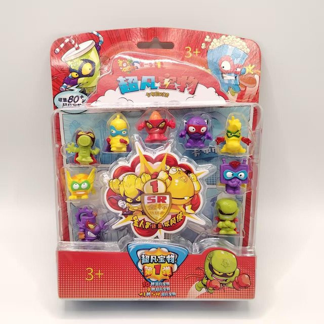 SuperZings Serie 1, Figuren, 10-teiliges Set, ab 3 Jahre - Bild 1