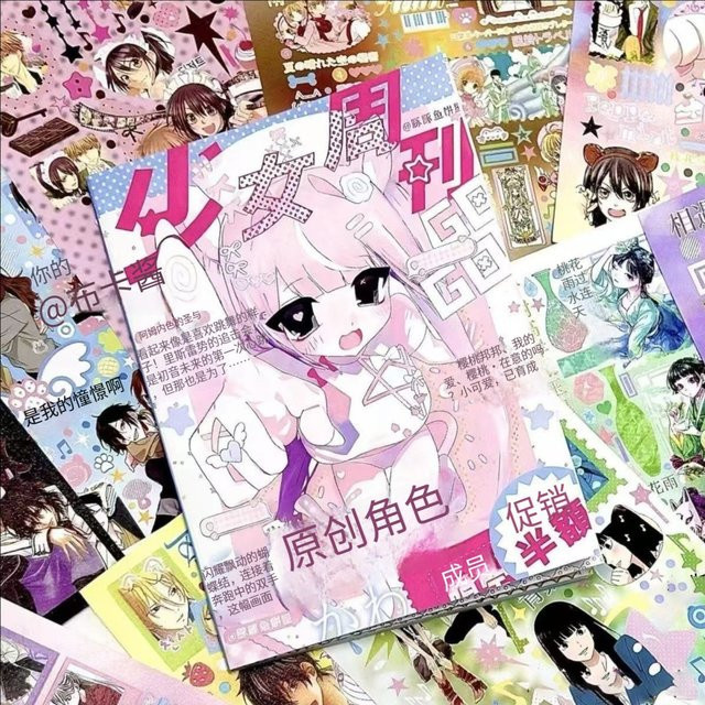 Yanbian Cut Niche Mädchen Wochensticker Handbuch im japanischen Stil in Rosa und Multicolour aus Papier - Bild 1