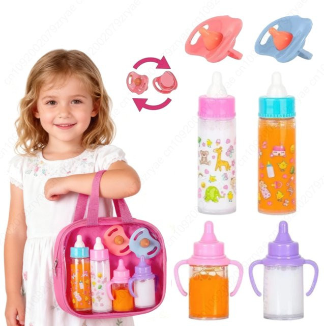 dutora Zubehör-Set für Neugeborene, Puppen-Reiseset, Bunt / Mehrfarbig - Bild 1