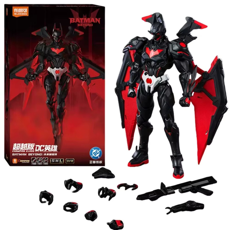 BLOKEES Batman Justice League Terry McGinnis Beyond Knightmare Figur, Bausteine, Einzelfigur - Bild 2