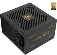 Enermax CYBERG II ERV650G PC-Netzteil, 650W, 80 Plus Gold, Schwarz - Bild 1