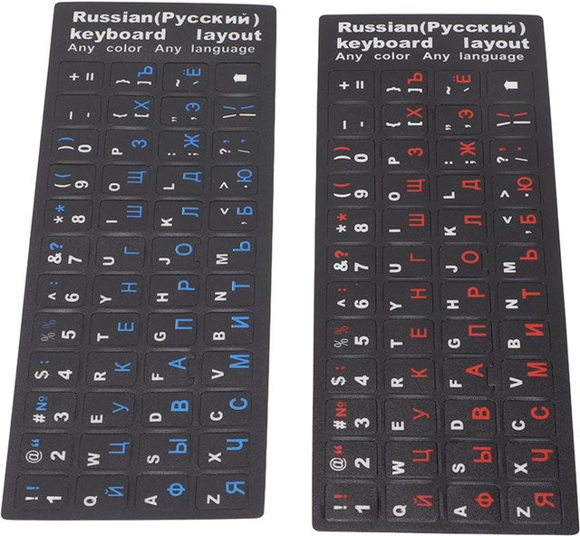 2 Stück Russische Tastaturaufkleber von mfySpace in Grau, Wasserdicht und Staubdicht für PC und Laptop - Bild 1