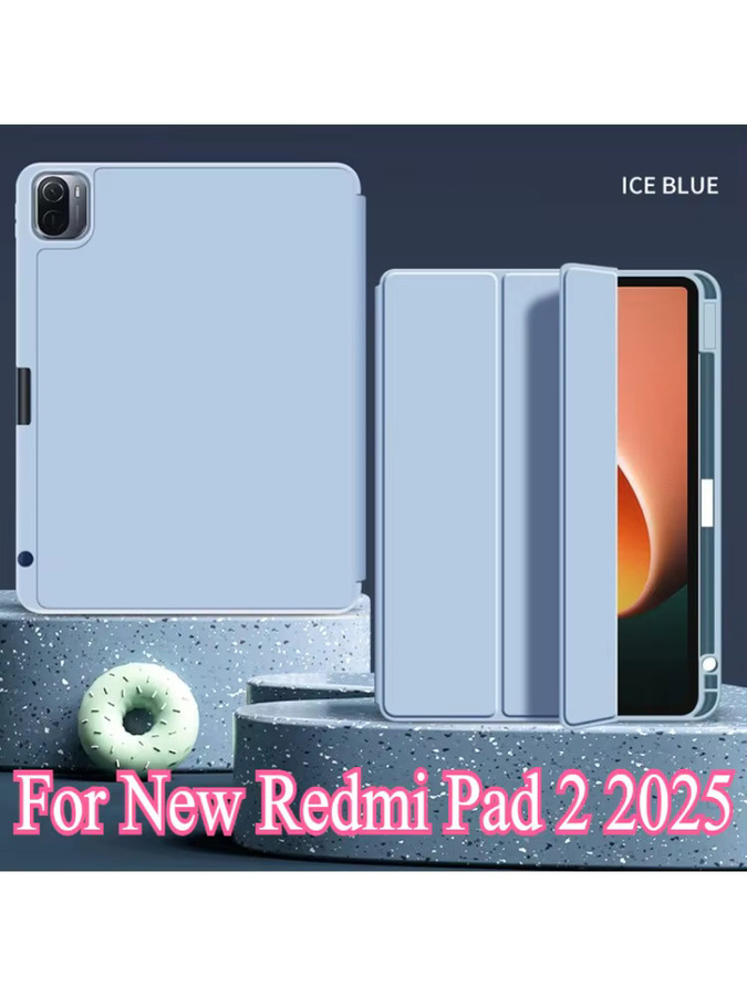 Xiaomi Redmi Pad SE2 11 Zoll 2025 Silikon Schutzhülle mit Stifthalter in Grün oder Blau - Bild 5
