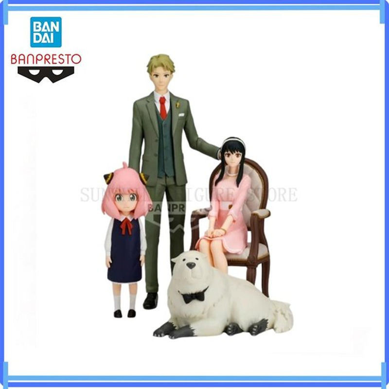 Bandai Spy x Family Anime Actionfigur Anya Forger aus Kunststoff in Mehrfarbig - Bild 1