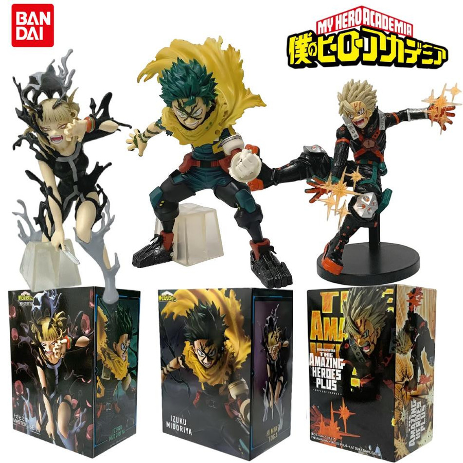 Yiran toy 1 My Hero Academia Action Figur Shoto Bakugou PVC Statue 18-20cm - Bild 2